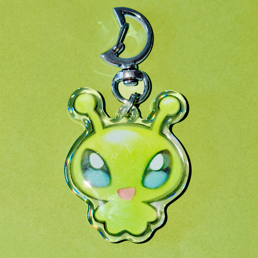 alien keychain