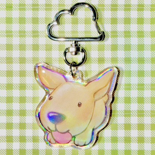 doggy keychain