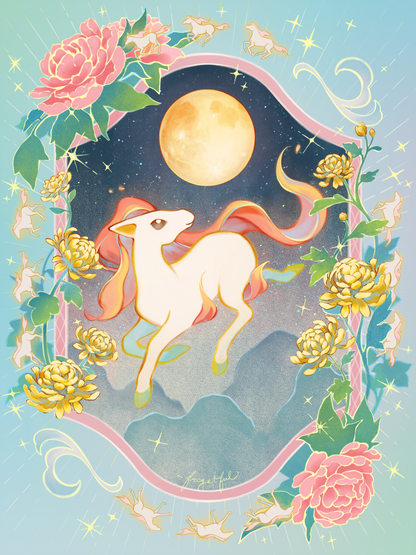 year of the ponyta gold foil print