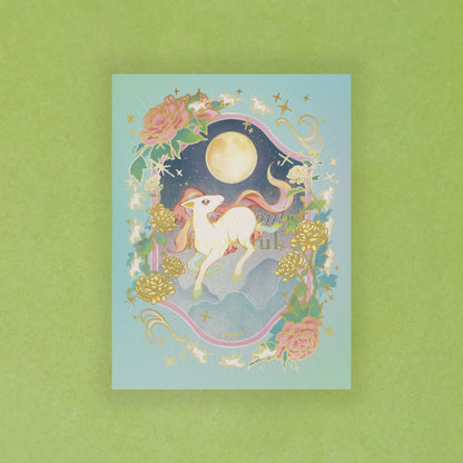 year of the ponyta gold foil print