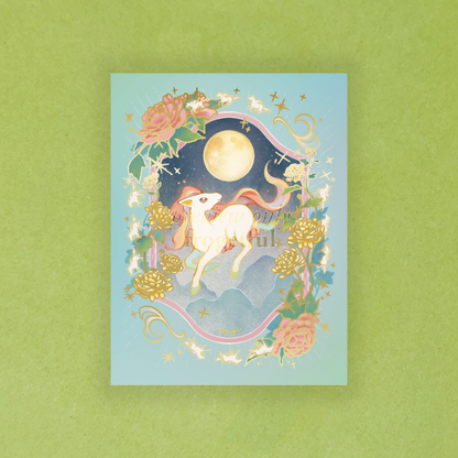 year of the ponyta gold foil print